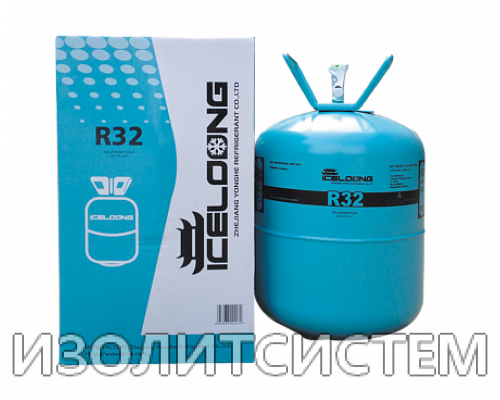 Фреон R32