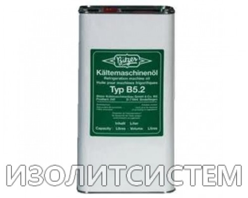 Bitzer B 5.2 Refrigeration Oil