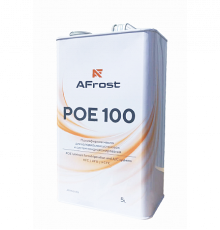 Полиэфирные масла AF-POE серии NEW