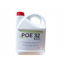AFrost POE 32 ECO Полиэфирное масло